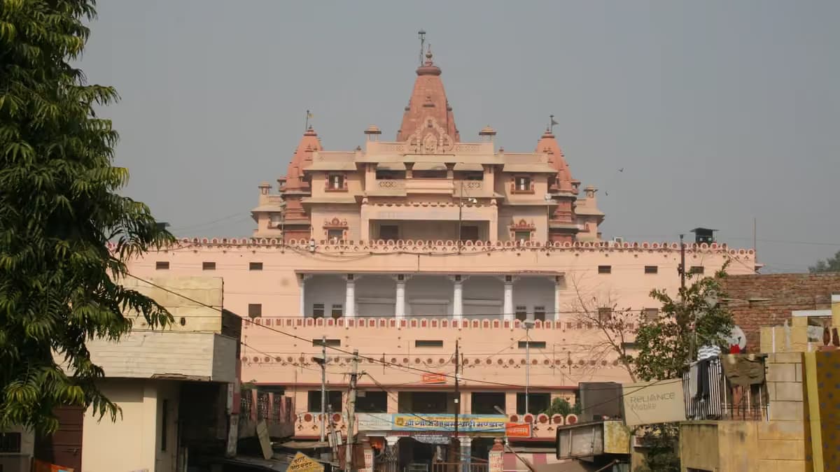 Shri Krishna Janmasthan Mandir (Janmabhoomi) in Mathura, Mathura Braj Bhoomi - Real Darshan Photograph