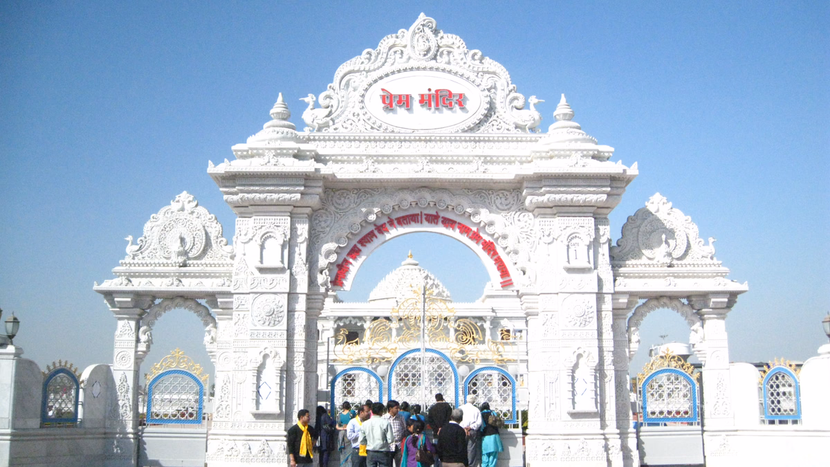 Prem Mandir (Temple of Divine Love) in Vrindavan, Mathura Braj